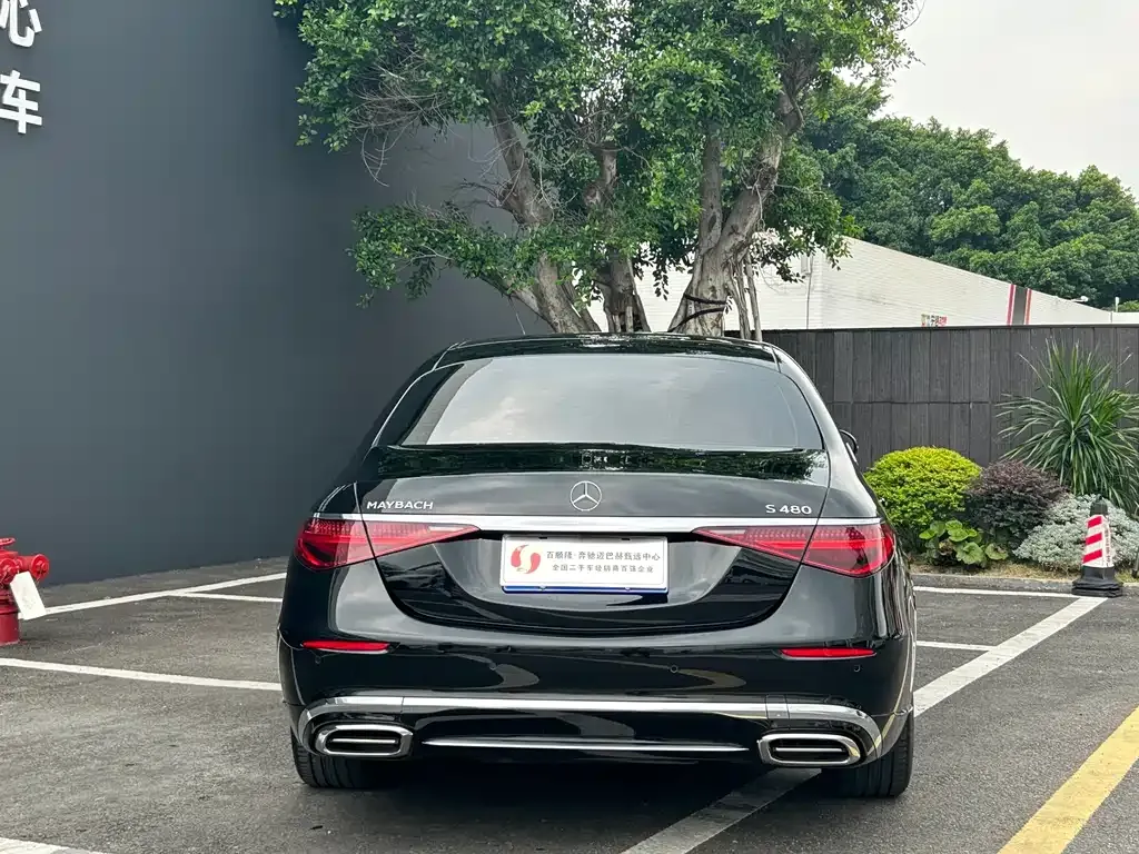 Mercedes-Benz S-Class 2022 из CN, фото 5
