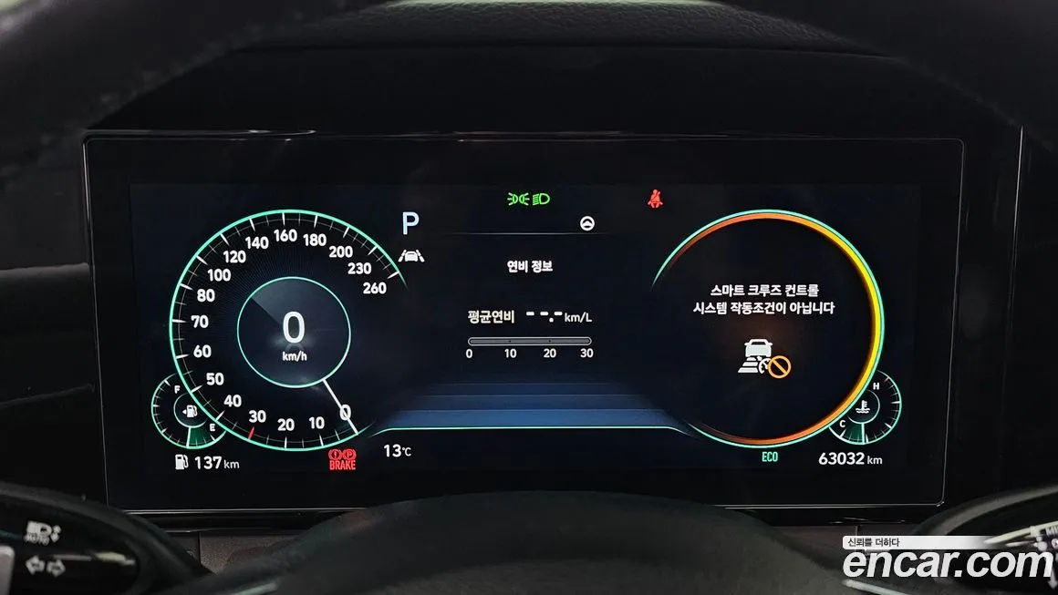 Hyundai Grandeur 2022 из KR, фото 8