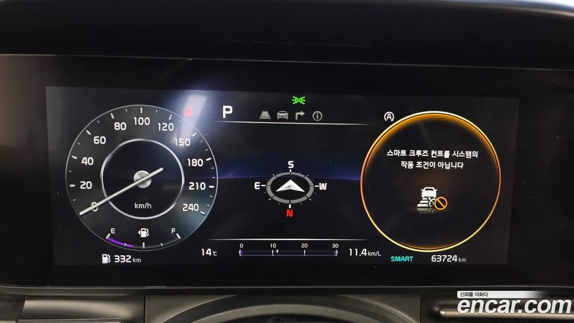 Kia Carnival 2021 из KR, фото 8