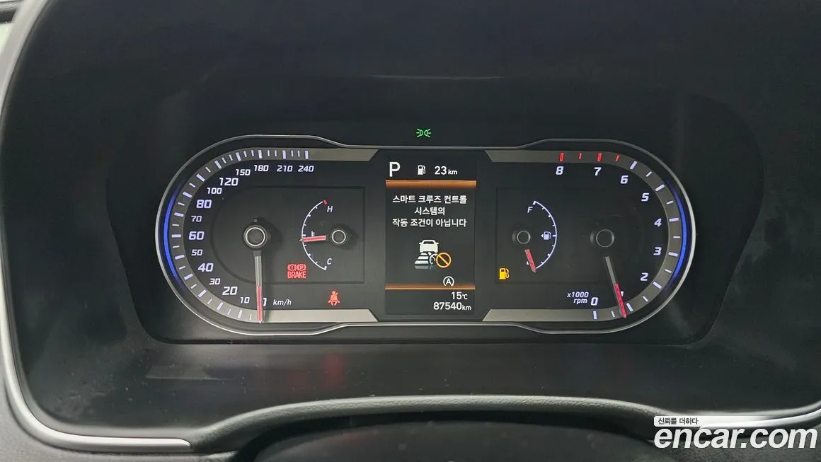 Hyundai Tucson 2022 из KR, фото 8