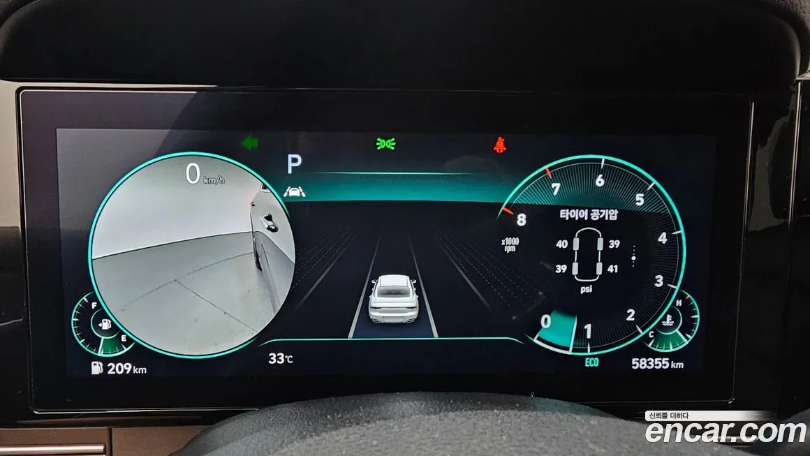Hyundai Grandeur 2023 из KR, фото 8