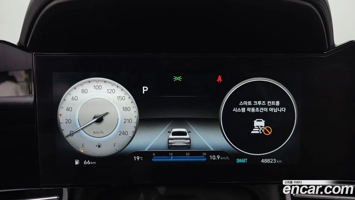 Hyundai AVANTE 2021 из KR, фото 8
