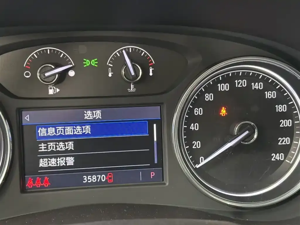 Buick LaCrosse 2021 из CN, фото 9