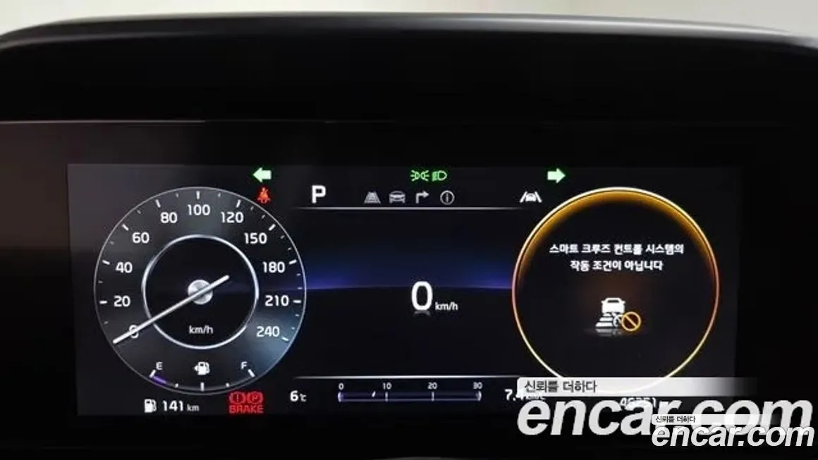 Kia Carnival 2023 из KR, фото 5