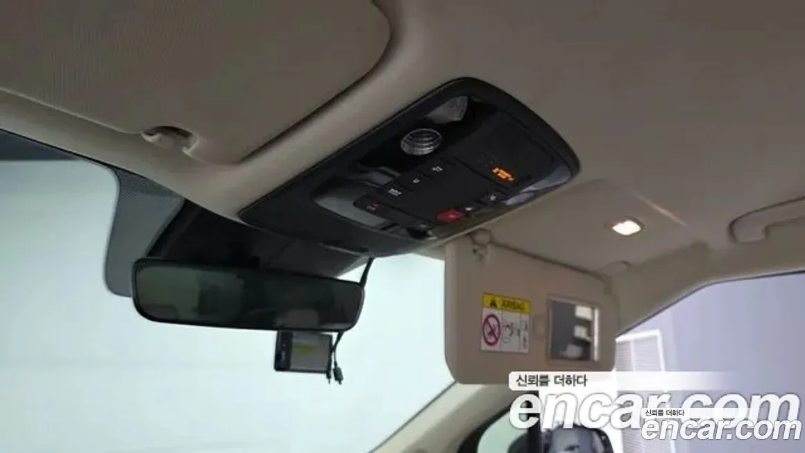 Kia Carnival 2023 из KR, фото 8