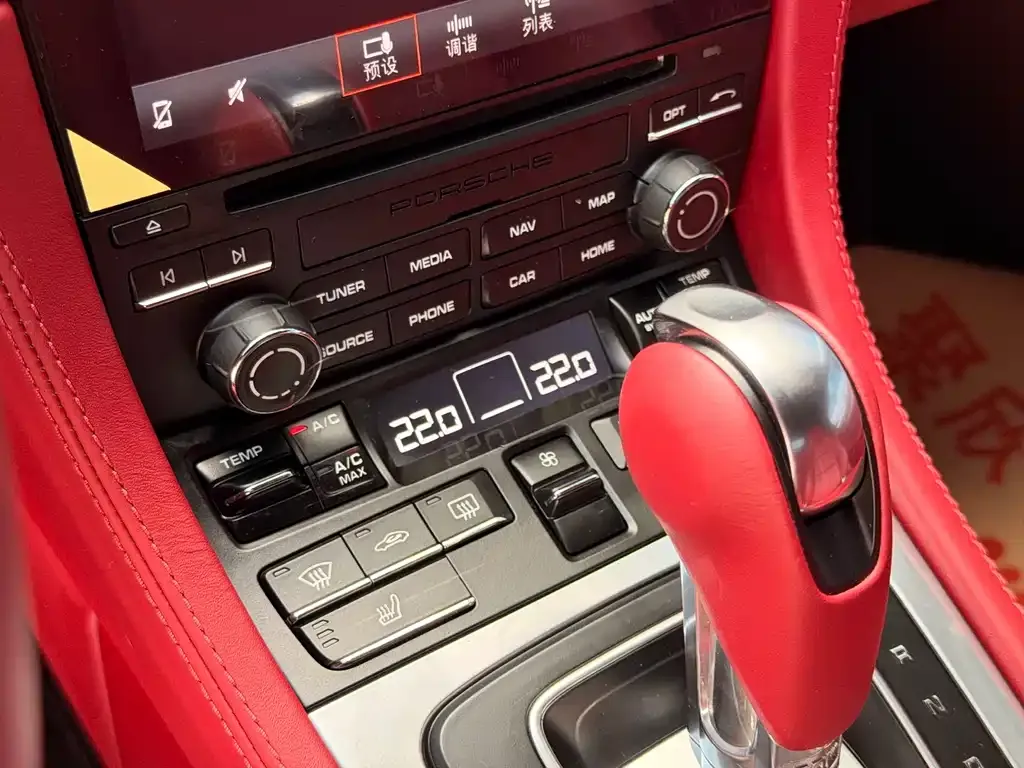 Porsche 718 2024 из CN, фото 9