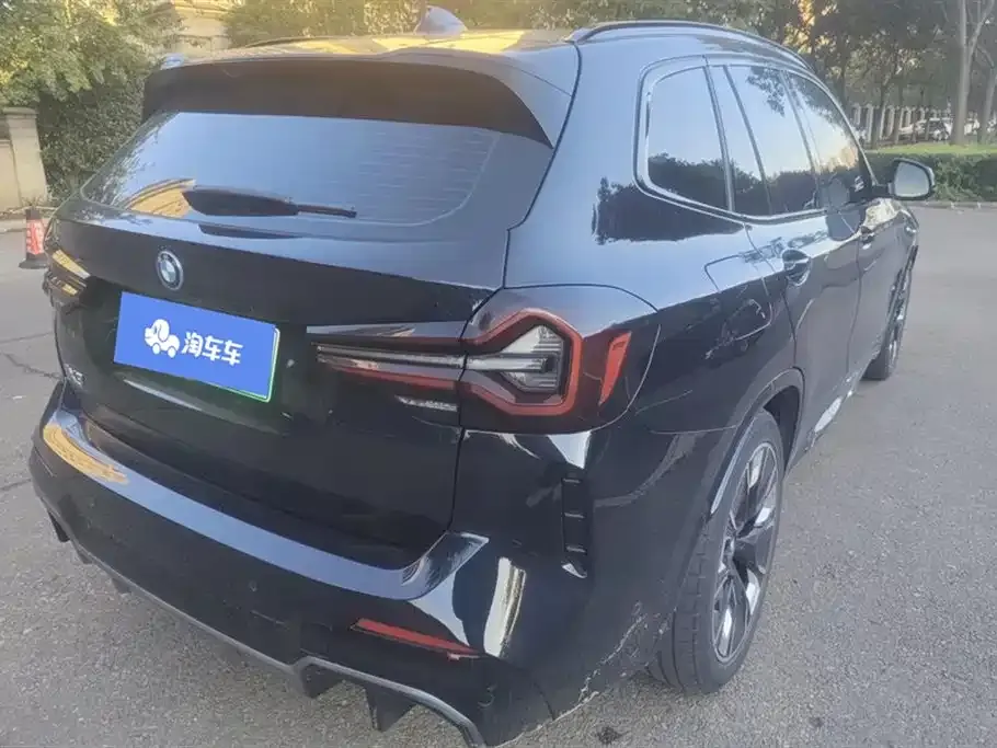 BMW iX3 2022 из CN, фото 3