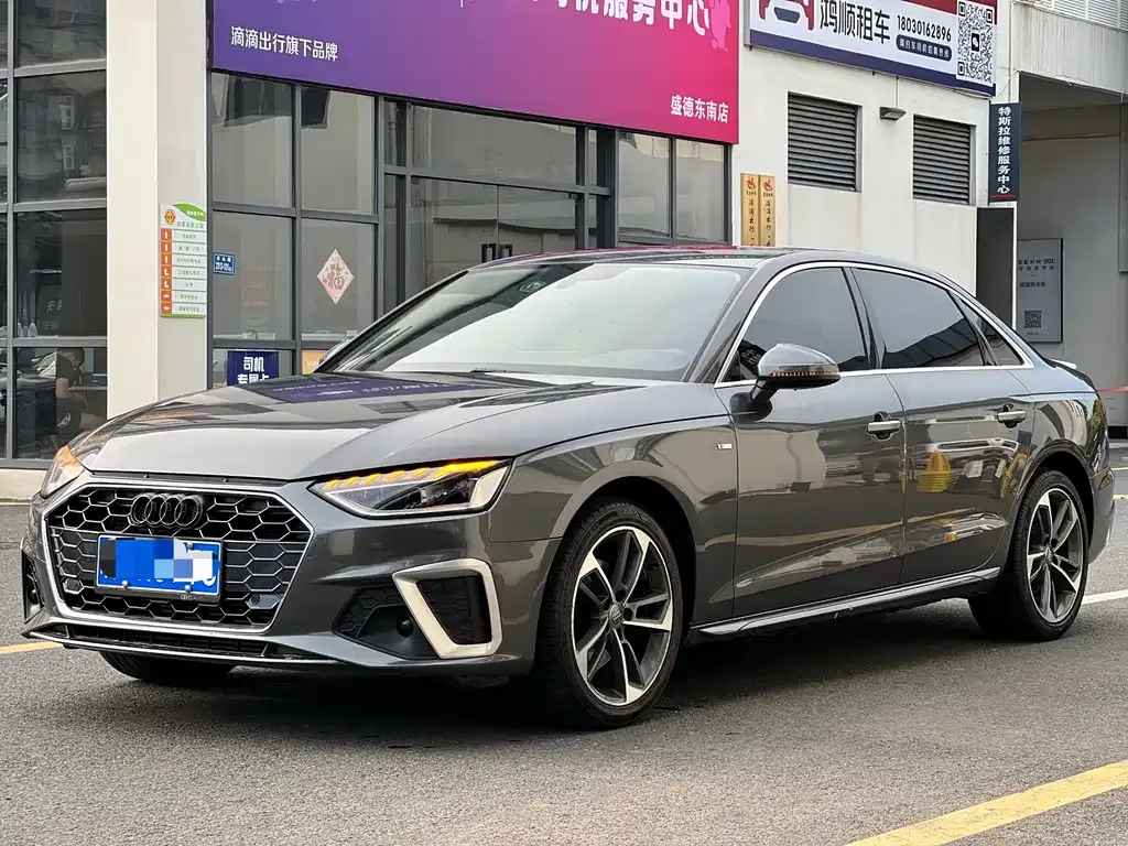 Audi A4L 2021 из CN, фото 1