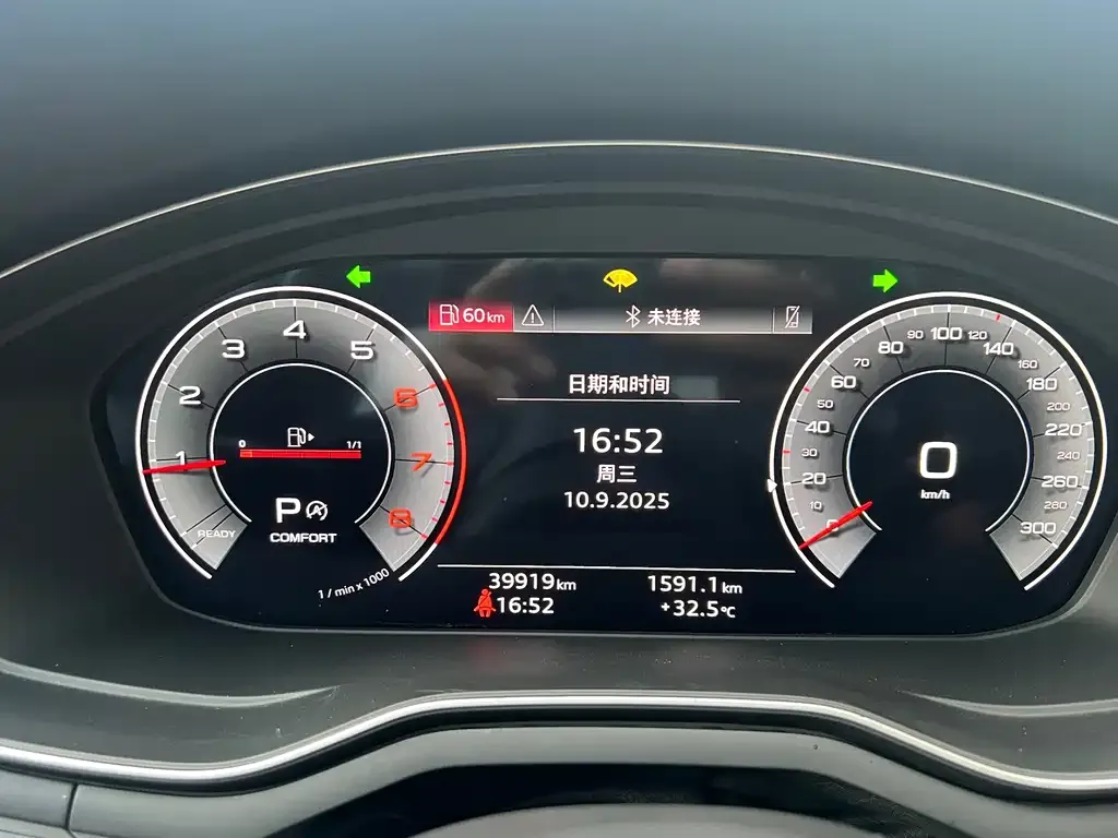 Audi A4L 2021 из CN, фото 9