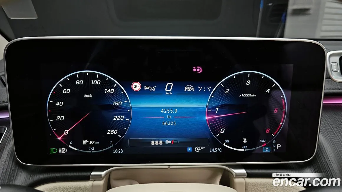 Mercedes-Benz S-Class 2022 из KR, фото 8