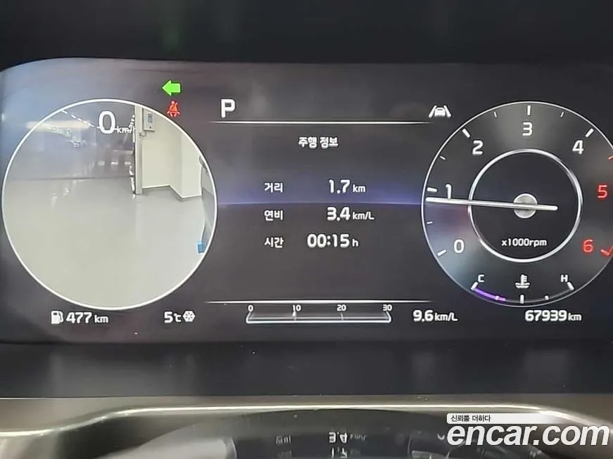 Kia Sorento 2021 из KR, фото 6