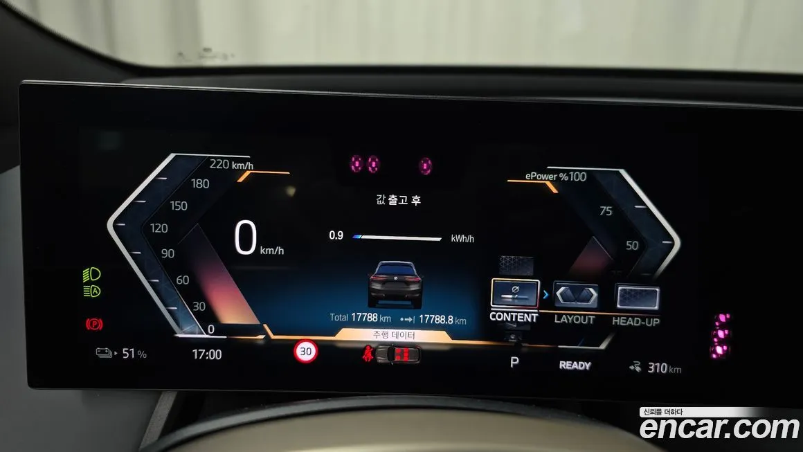 BMW iX 2023 из KR, фото 8