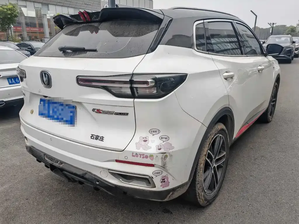 Changan CS55PLUS 2022 из CN, фото 2