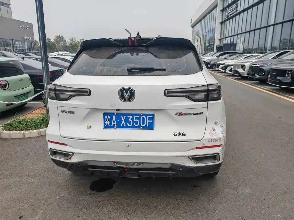 Changan CS55PLUS 2022 из CN, фото 4
