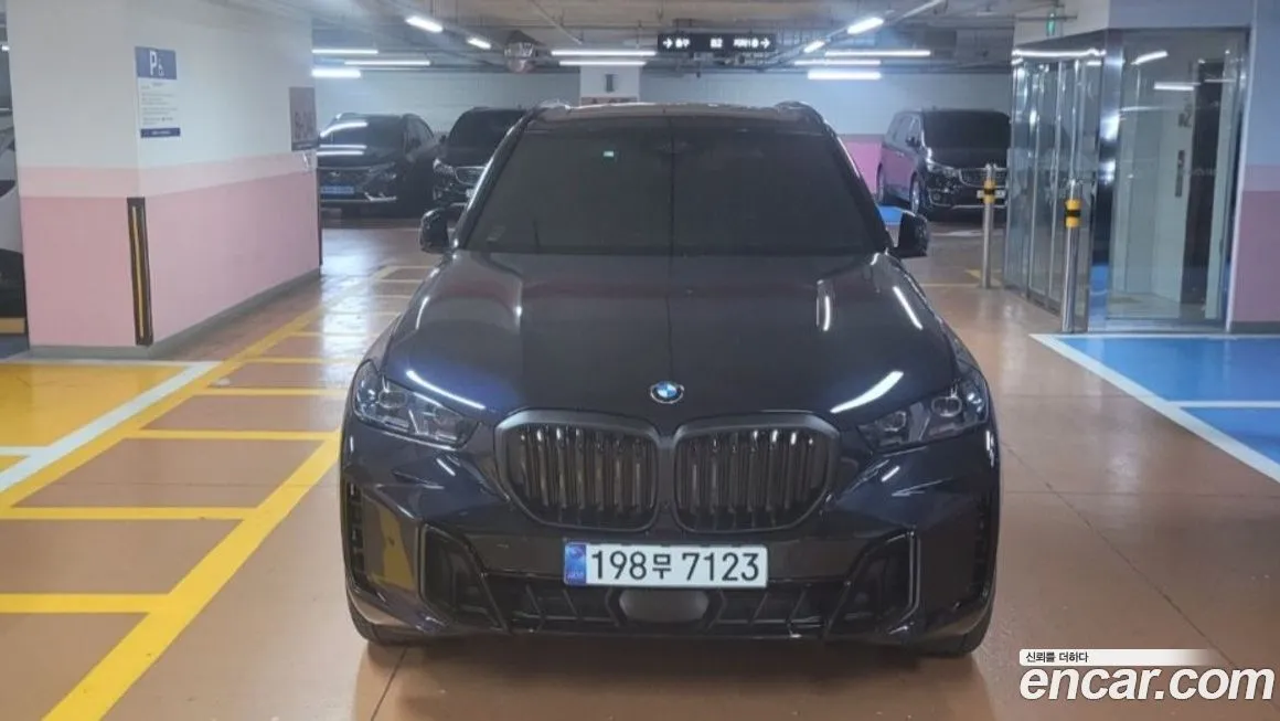 BMW X5 2025 из KR, фото 1