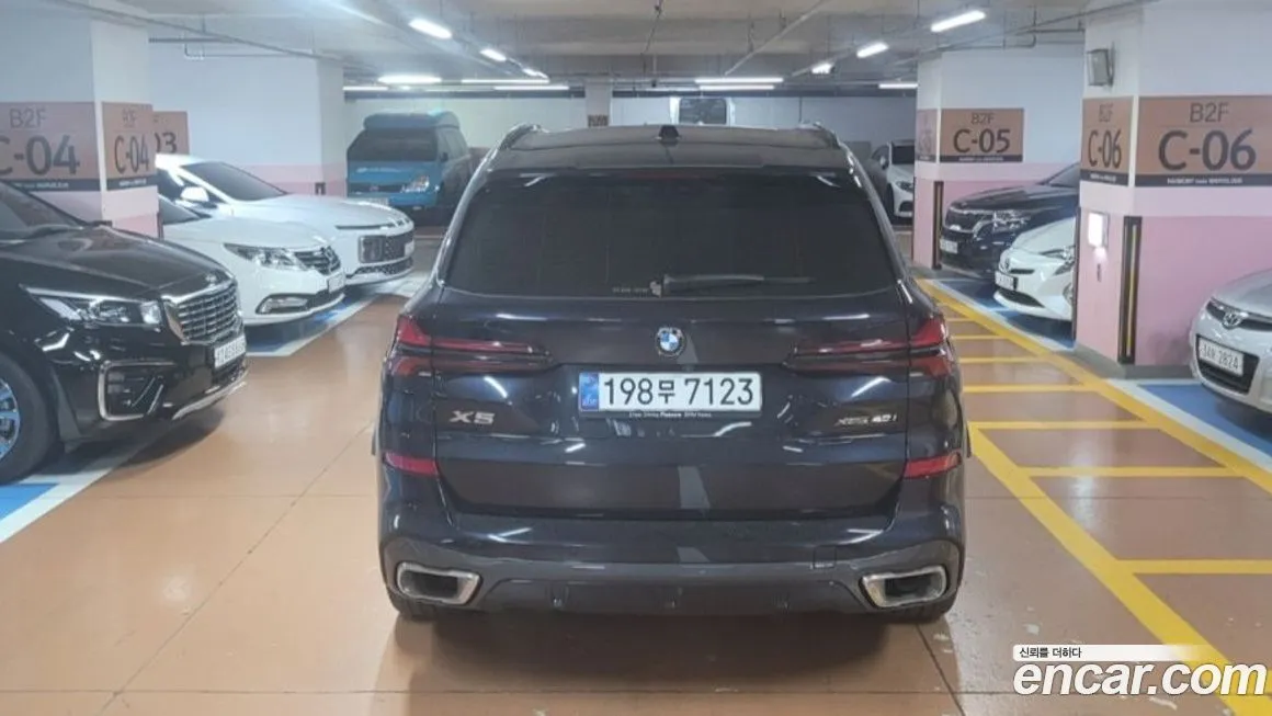 BMW X5 2025 из KR, фото 3
