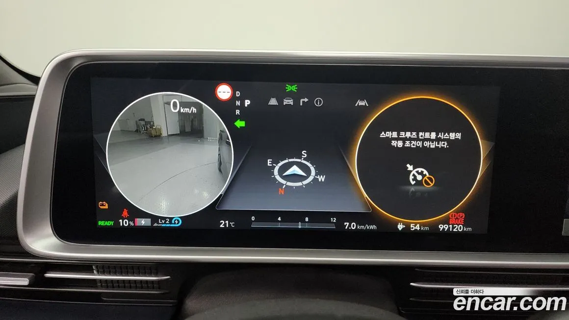 Hyundai Ioniq6 2023 из KR, фото 8