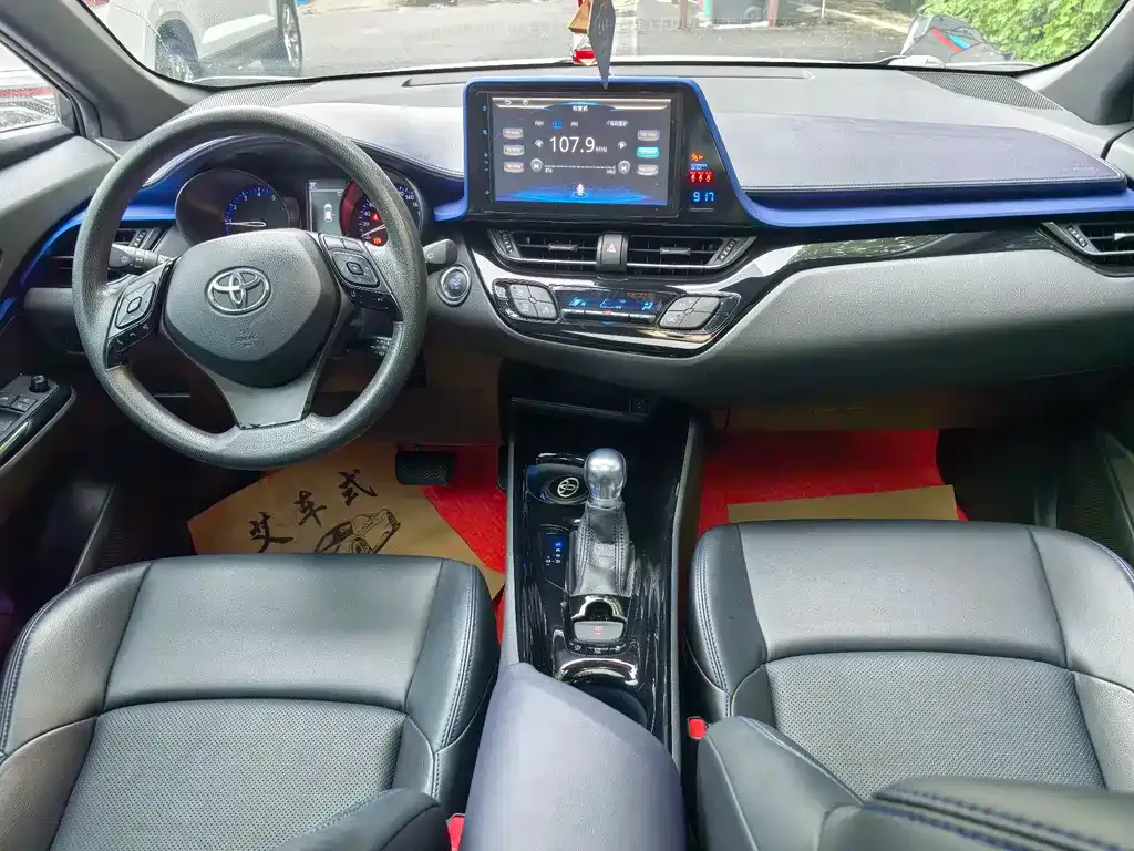 Toyota C-HR 2021 из CN, фото 7
