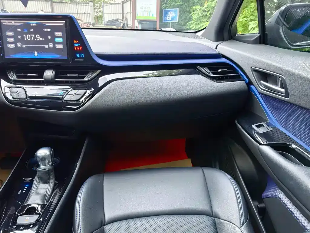 Toyota C-HR 2021 из CN, фото 8