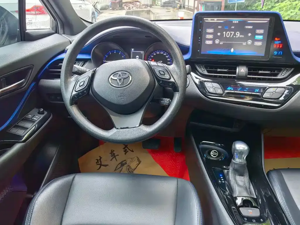 Toyota C-HR 2021 из CN, фото 9