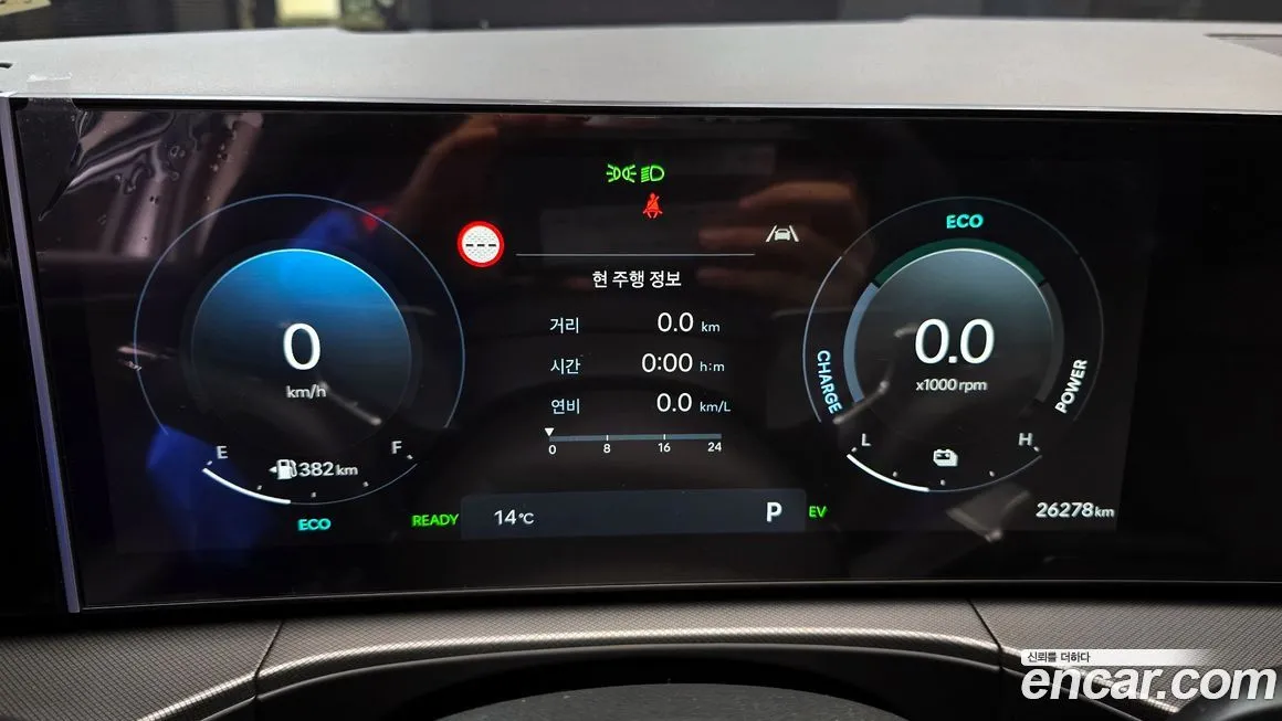 Hyundai Santafe 2024 из KR, фото 8