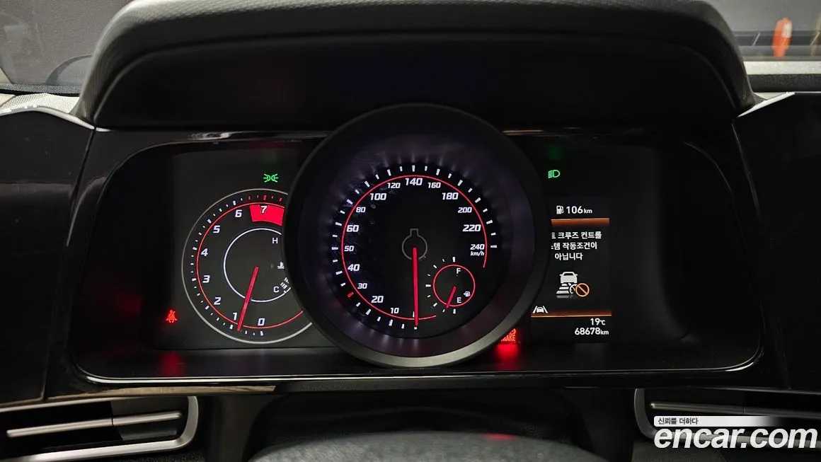 Hyundai AVANTE 2022 из KR, фото 8