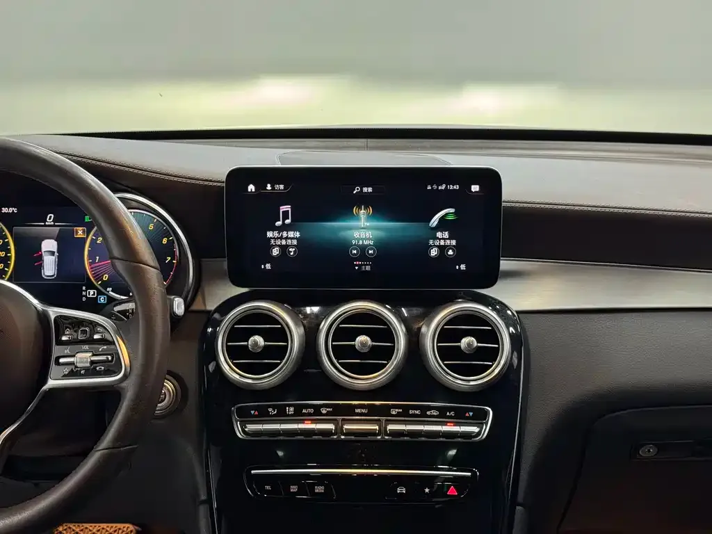 Mercedes-Benz GLC 2022 из CN, фото 10