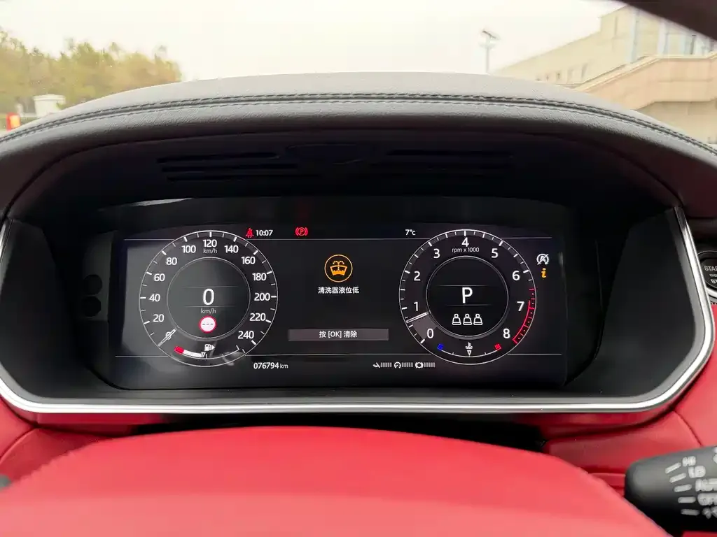 Land Rover Sport 2021 из CN, фото 9