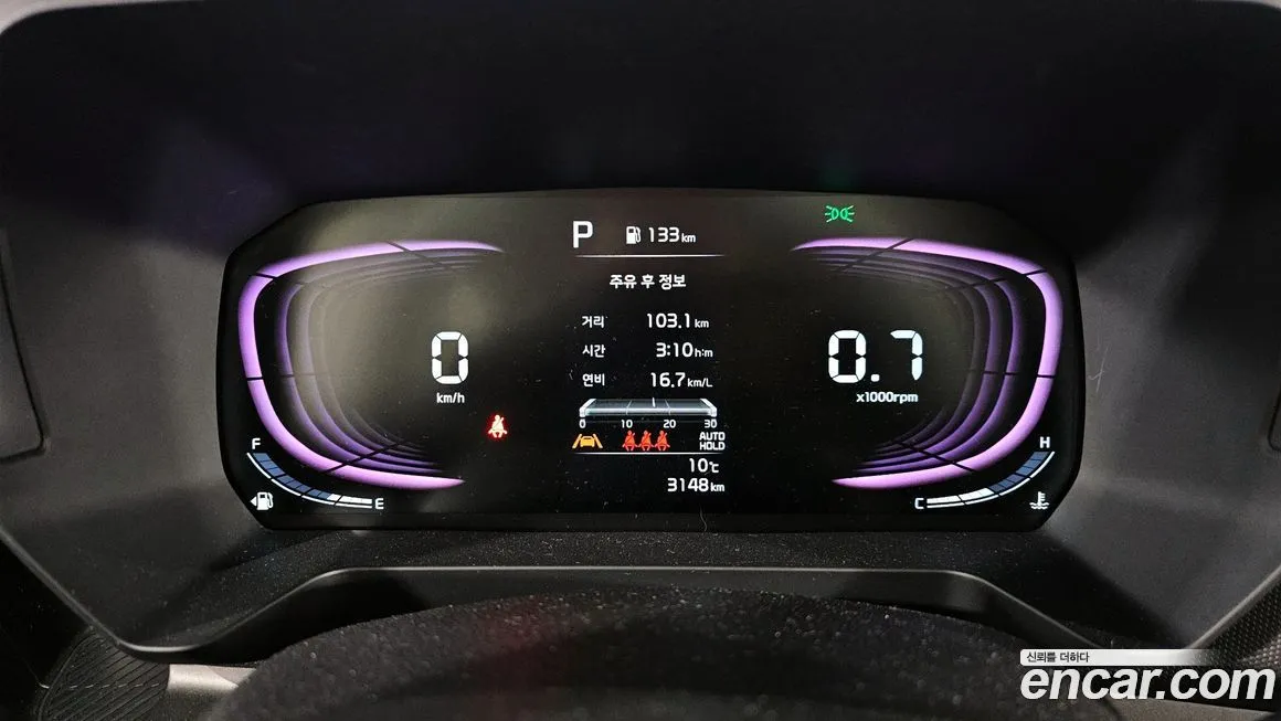 Kia RAY 2025 из KR, фото 8