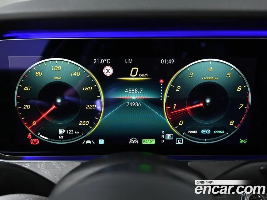 Mercedes-Benz E-Class 2021 из KR, фото 8