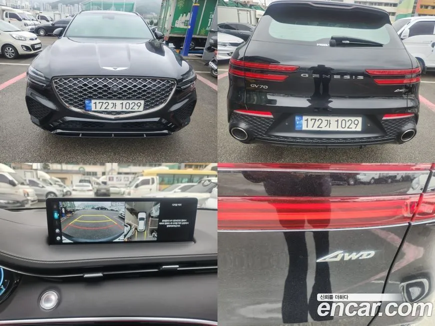 Genesis GV70 2024 из KR, фото 1