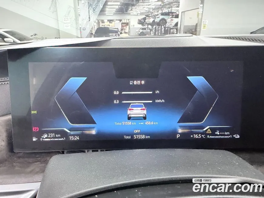 BMW X5 2024 из KR, фото 8