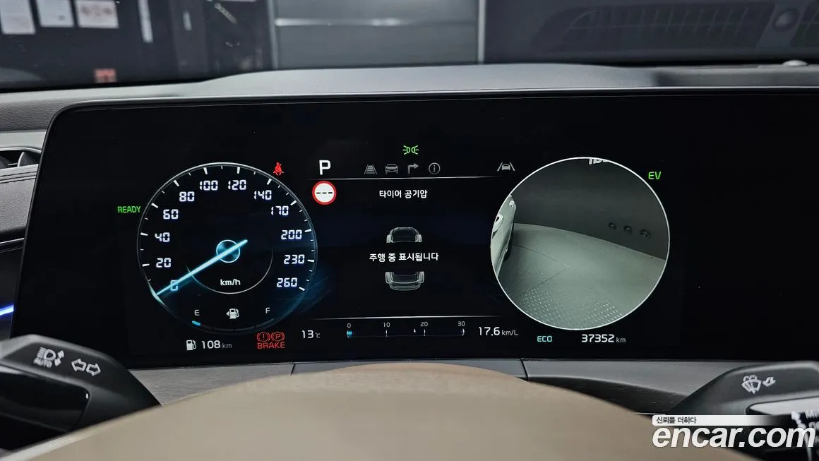 [object Object] K8 2023 из KR, фото 8