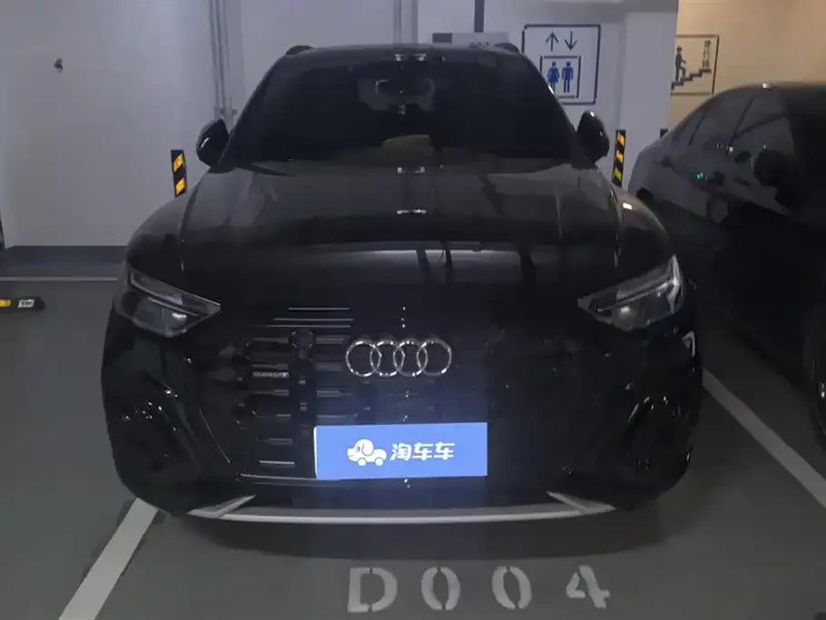 Audi Q5L 2024 из CN, фото 2