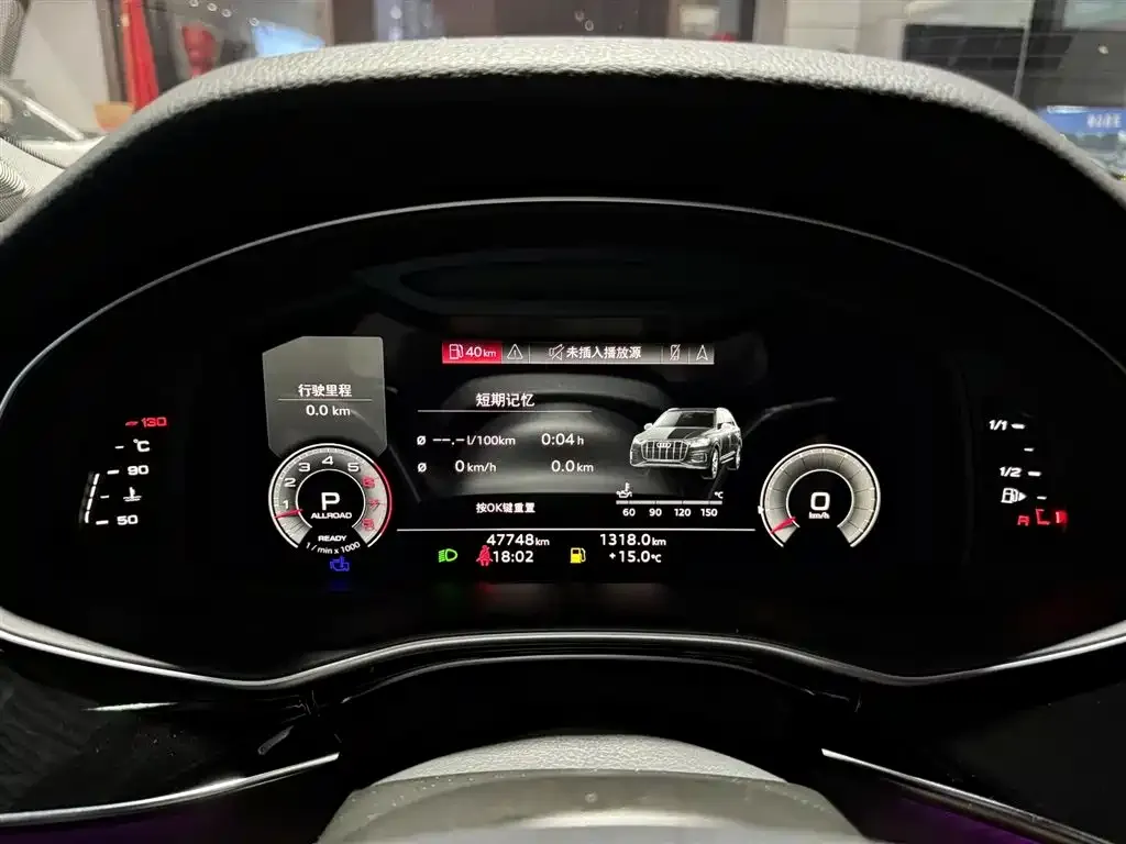 Audi Q7 2023 из CN, фото 8