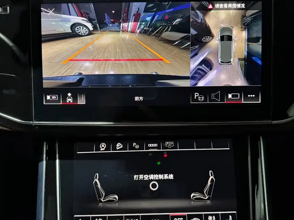 Audi Q7 2023 из CN, фото 9
