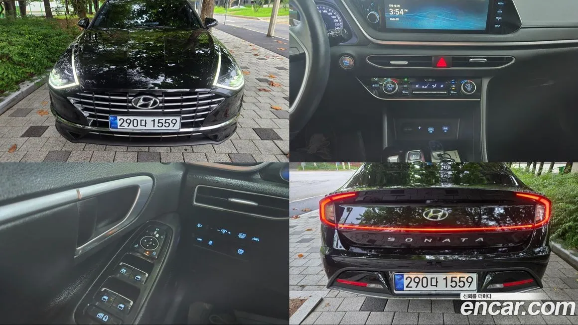 Hyundai Sonata 2022 из KR, фото 1