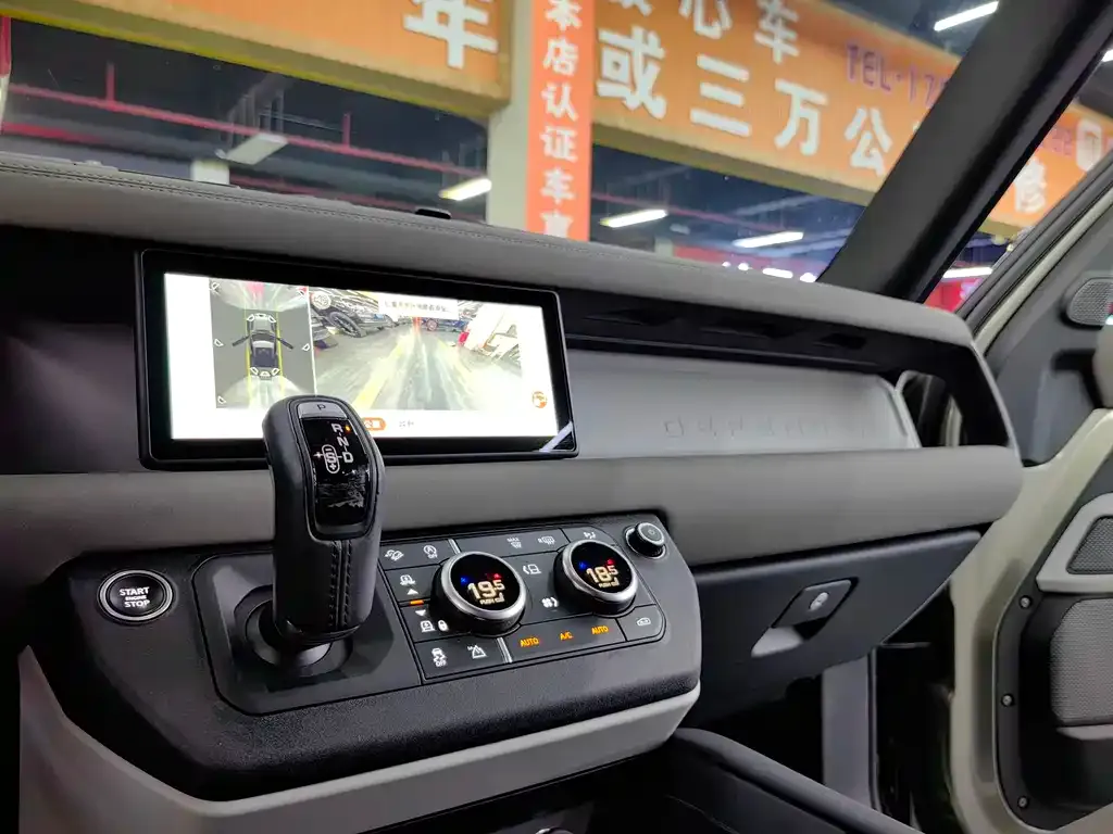 Land Rover Defender 2021 из CN, фото 7