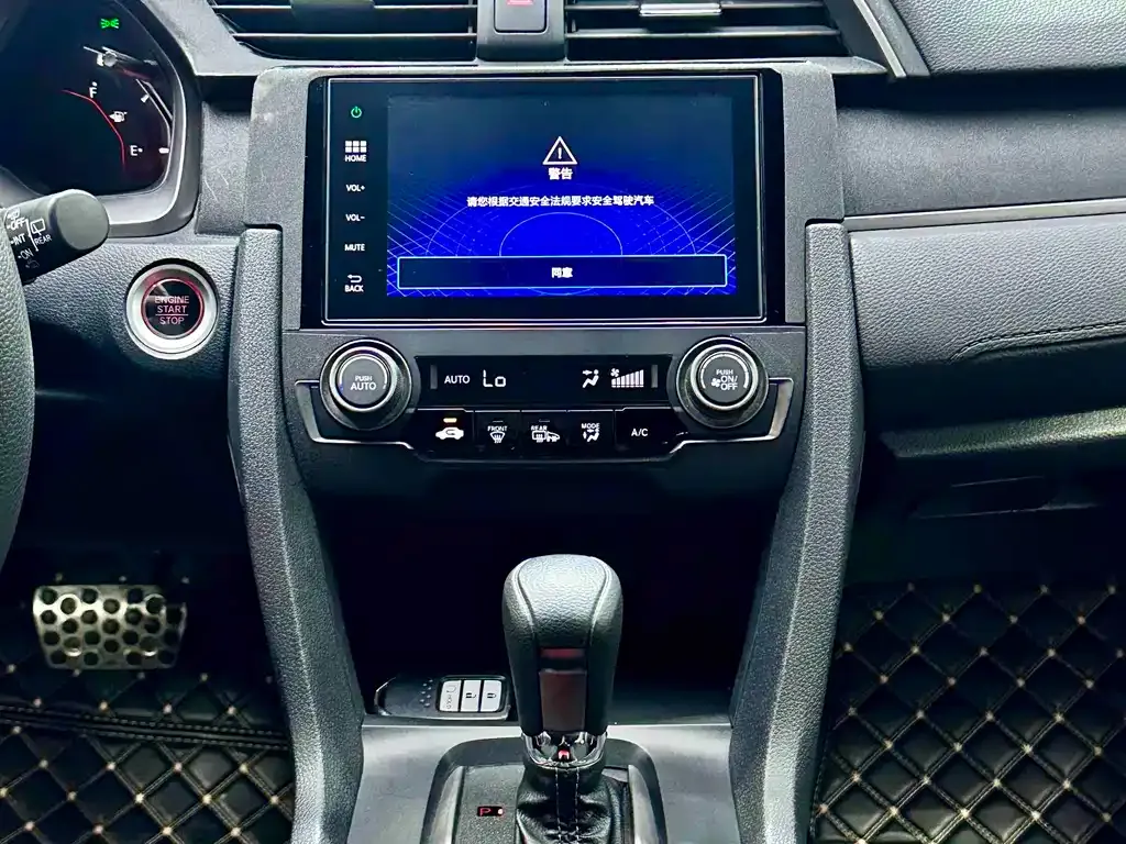 Honda Civic — фото 7
