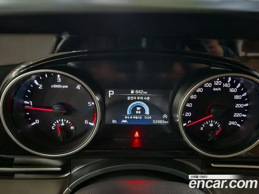 Kia Carnival 2022 из KR, фото 8
