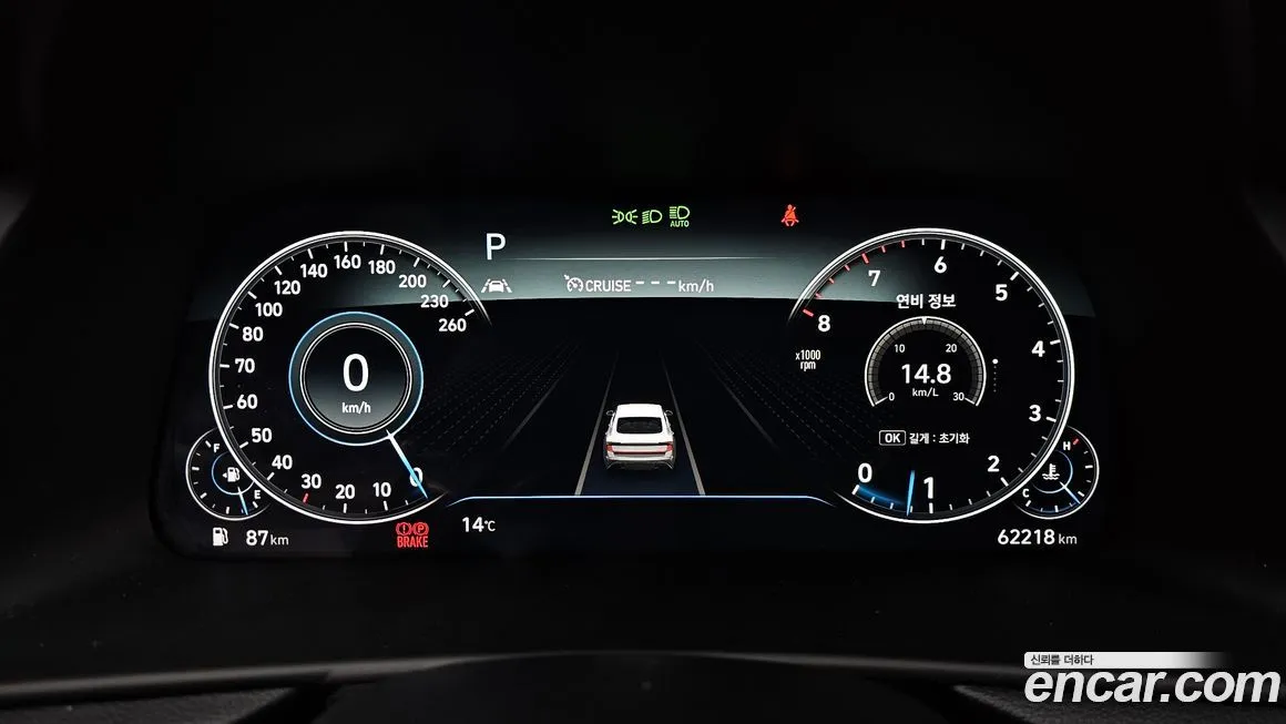 Hyundai Sonata 2022 из KR, фото 8