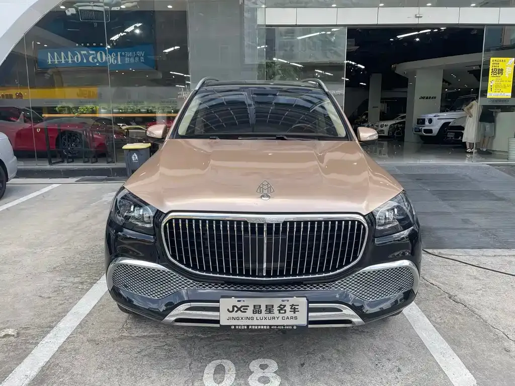 Mercedes-Benz GLS 2023 из CN, фото 2