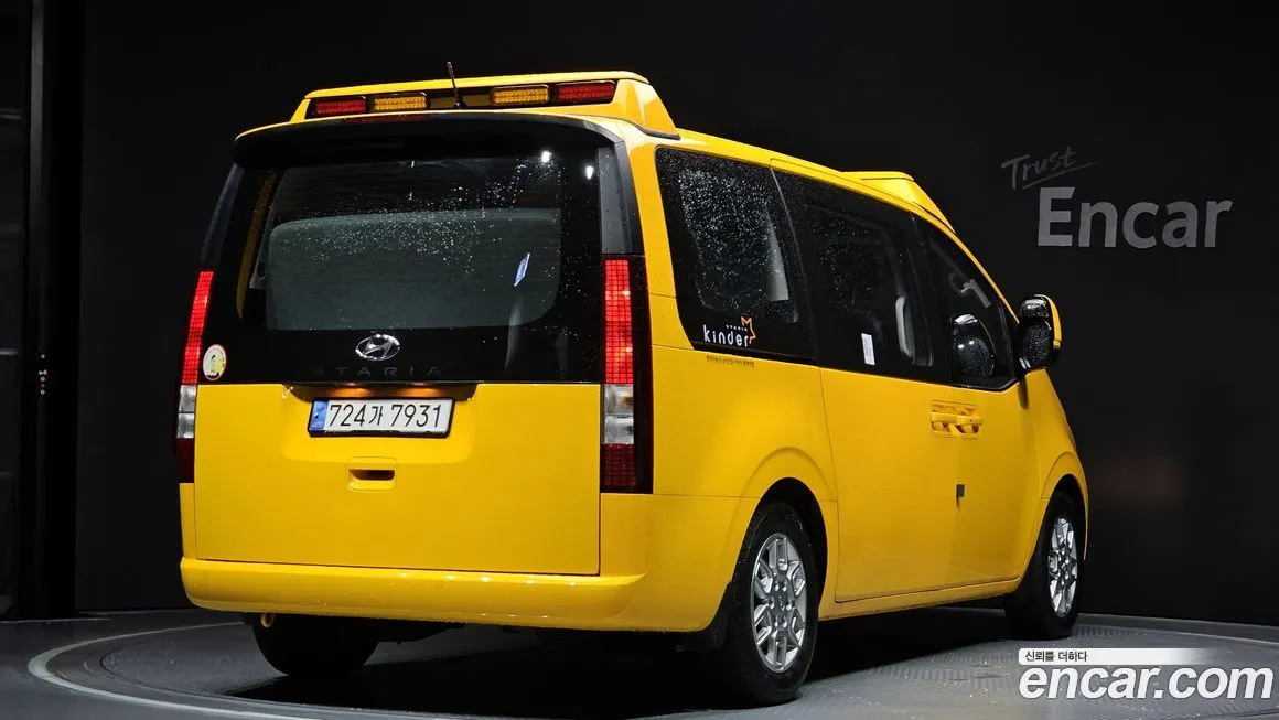 Hyundai Staria 2023 из KR, фото 2