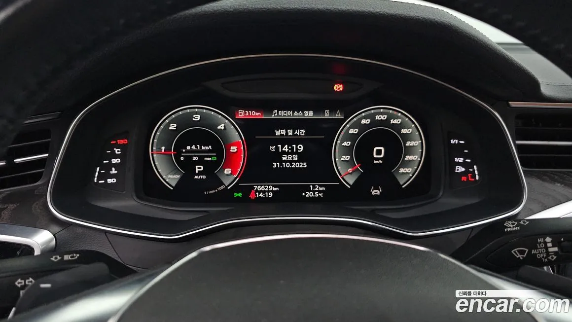Audi A6 2021 из KR, фото 8