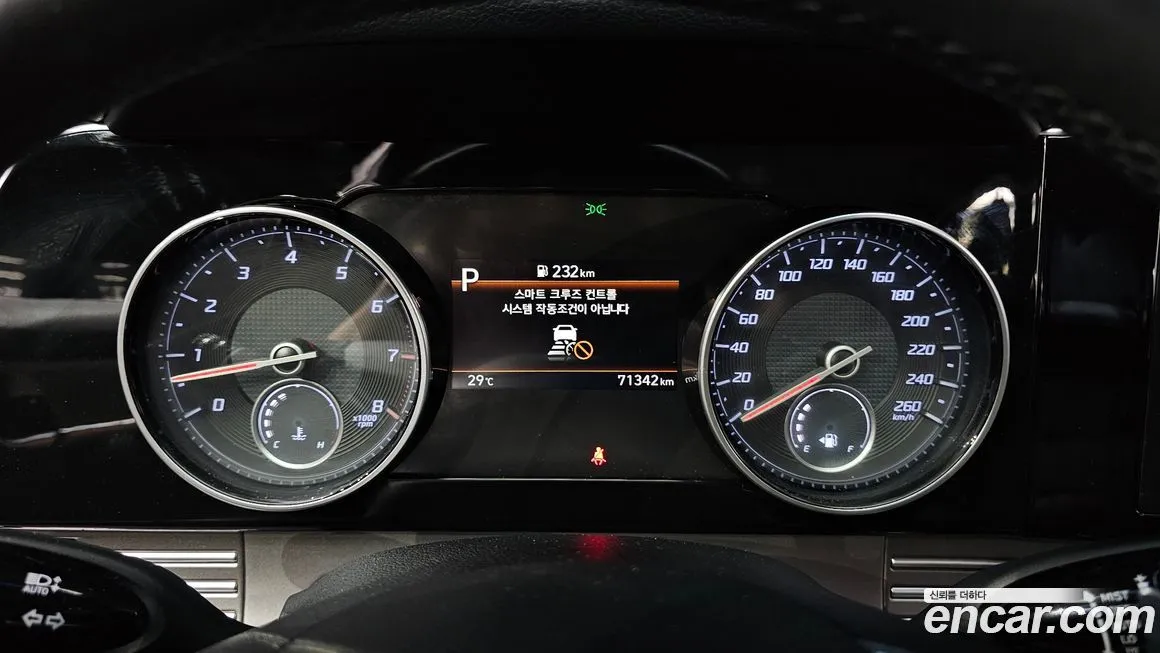 Hyundai Grandeur 2021 из KR, фото 8