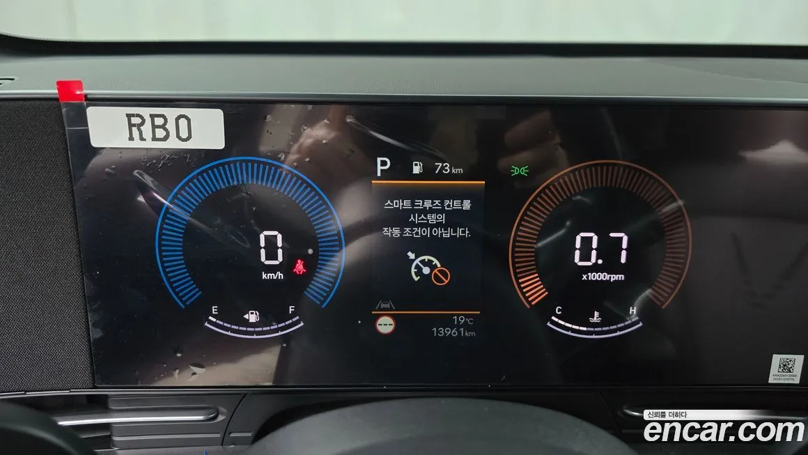 Hyundai Kona 2024 из KR, фото 8
