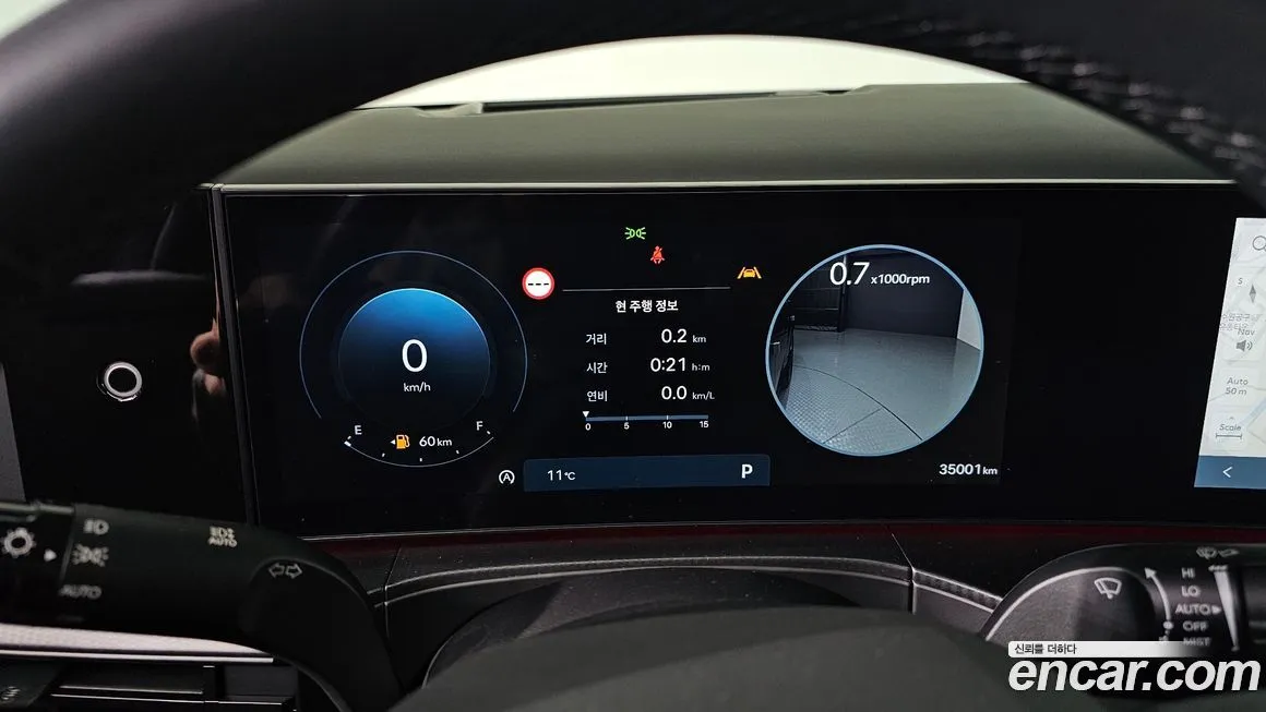 Hyundai Santafe 2024 из KR, фото 8