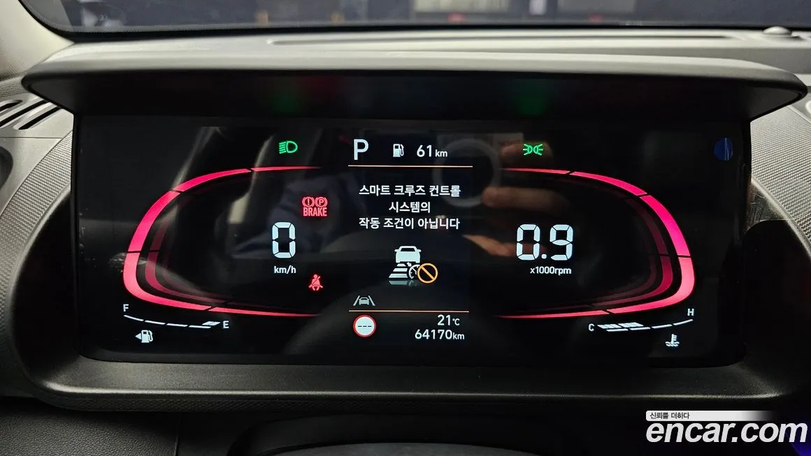 Hyundai Casper 2023 из KR, фото 8