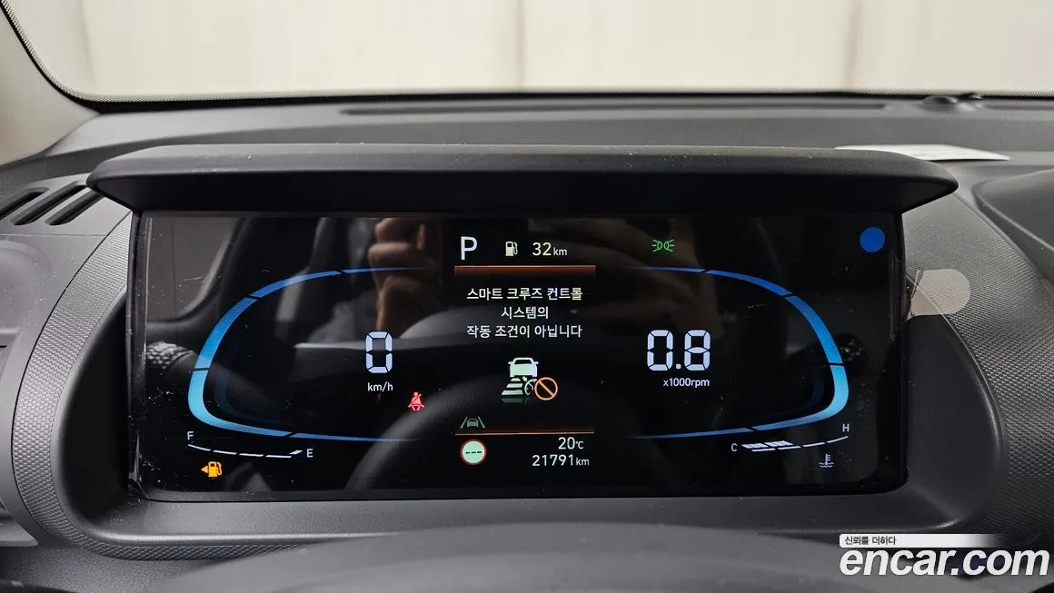 Hyundai Casper 2023 из KR, фото 8