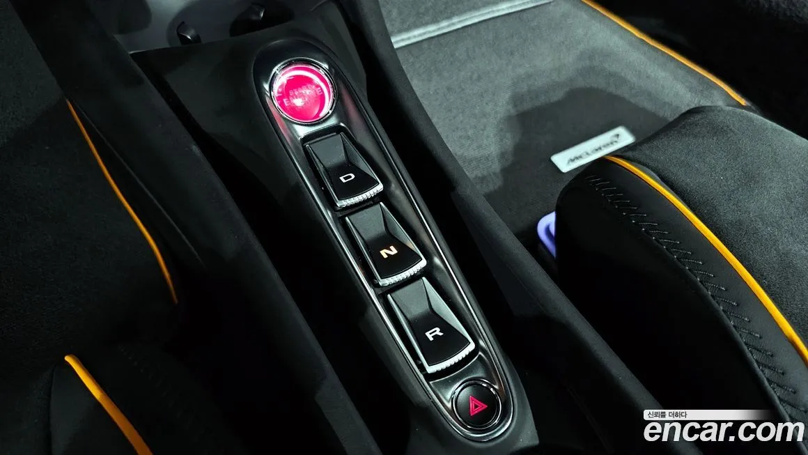 Mclaren Artura 2023 из KR, фото 9